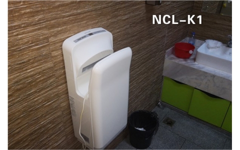 自动感应高速干手器