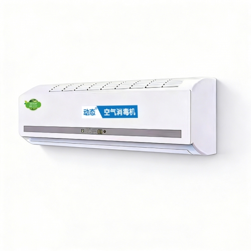 等离子体空气消毒机